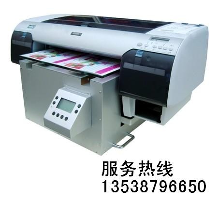 供应PVC卡片彩印机